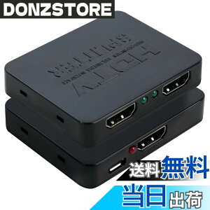 �y���������zIseebiz HDMI ���z�� 1����2�o�� 4K�Ή� HDMI �X�v���b�^�[ ���^ �R���p�N�g PS5/Fire TV Stick/PC/�e���r/�v���W�F�N�g/DVD�v���[���[�Ή�
