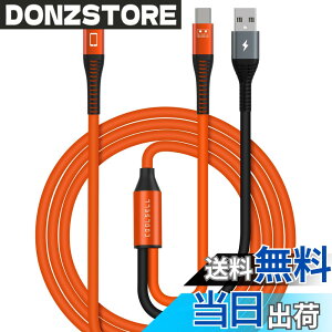 �y���������zCOOLSELL OTG�P�[�u�� Lightning to USB Type-C DAC �f�R�[�_�[�P�[�u�� FiiO�A���v�A�T�E���h�J�[�h�AFocusrite�C���^�[�t�F�[�X�A�I�[�f�B�I�~�L�T�[�Ɠd�b�A�m�[�g�p�\�R���A�^�u���b�g��