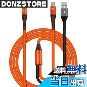 �y���������zCOOLSELL OTG�P�[�u�� USB C DAC �f�R�[�_�[�P�[�u�� FiiO�A���v�A�C���^�[�t�F�[�X�A�T�E���h�J�[�h�A�I�[�f�B�I�~�L�T�[�Ɠd�b�A�m�[�g�p�\�R���A�^�u���b�g��ڑ��ł���