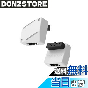 �y���������zEZDIY-FAB USB3.2 Gen1 19�s�� - Type-E L�^ 90�x ���p�A�_�v�^�[ ���w�b�_�[ �����ϊ� �}�U�[�{�[�h�p USB 3.0�t�����g�p�l�� Type-C�ϊ� ���z�� �ȃX�y�[�X ���h�~ �W���^�C�v �� - 1�p�b�N