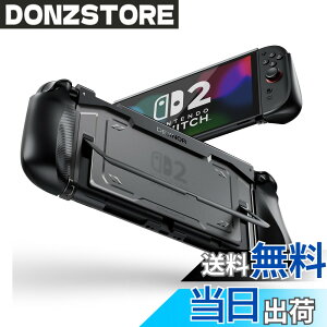 �y���������zDexnor Nintendo Switch 2 �p �P�[�X 2025�A �y���y�ʁz �ȒP���E �O���b�v������ ��̔�J��a�炰�� �ϏՌ� �ی�J�o�[ ���h�~ ����~�ߐl�ԍH�w�O���b�v�t�����X�^���h�g�p�Ή� - �u