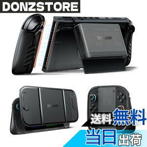 �y���������zDexnor Nintendo Switch 2 �p �P�[�X 2025 �h�b�L���O�Ή��J�o�[ �ό`�O���b�v�����O���\�Ȏ��C�J�[�h�z���_�[�t�� 5�Q�[����2SD�J�[�h���[�������\�L�b�N�X�^���h���t�����g�J
