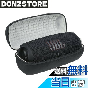�y���������z[�X�����݌v] JBL Charge 6 Bluetooth�X�s�[�J�[�Ή� ���[�P�[�X�b�n�[�h�P�[�X�E�L�������O�P�[�X�E���[�o�b�O�E�ϏՌ��E�S�ʕی�E�����^�ѕ֗��E�|�[�^�u���P�[�X - �u���b�N
