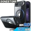 【送料無料】【デザイン受賞シリーズ！】ESR iPhone 17e ケース iPhone16e用 MagSafe対応 4倍米軍MIL規格 カメラ保護 …