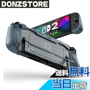 �y���������zDexnor Nintendo Switch 2 �p �P�[�X 2025�A �y���y�ʁz �ȒP���E �O���b�v������ ��̔�J��a�炰�� �ϏՌ� �ی�J�o�[ ���h�~ ����~�ߐl�ԍH�w�O���b�v�t�����X�^���h�g�p�Ή� - �u