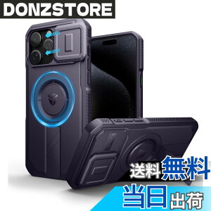 �y���������zDexnor iPhone 15 Pro Max �p �P�[�X - �X���C�h���J�����J�o�[�������\�L�b�N�X�^���h�t�� �}�O�l�b�g���ϏՌ� �w�r�[�f���[�e�B �v���e�N�e�B�u�J�o�[ - �p�[�v��