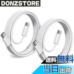 �y���������z�^�C�vc �P�[�u�� 2M/2�{ PD�Ή� 60W/3A �}���[�d(USB C&USB C) �i�C�����҂� Type C�P�[�u�� iPhone17 16 15 pro Max, iPad, Samsung Galaxy S25/S24/S23/S22/S21/S20/S10/S9, Pixel��Type-c�@��Ή�-�D