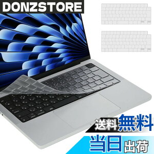 �y���������z�y2������E�\���p�z2026 MacBook Pro 14/16 Air 13/15 NEO(512GB) ��p �L�[�{�[�h�J�o�[ ���{��JIS�z�� �ɔ�0.18mm TPU�t�B���� (M5/M4/M3/M2�Ή��E2021-2026) �ϋv�E�R�ہE�h�o �ی�J�o�[
