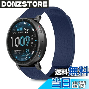 �y���������z[CiimWaa] 22mm �o���h Amazfit Balance 3/Balance Ultra/Cheetah 2 Ultra/Amazfit Bip Max/Active Max/T-Rex 3 Pro 48mm/Bip 6�p ���͂Ȏ��C �V���R�� �X�}�[�g�E�H�b�` �x���g �j�����p �_�炩�� ���K�� �y�� ��