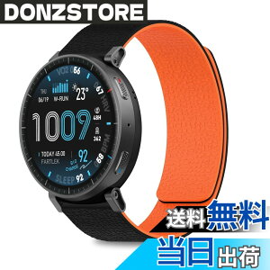 �y���������z[CiimWaa] 22mm �o���h Amazfit Balance 3/Balance Ultra/Cheetah 2 Ultra/Amazfit Bip Max/Active Max/T-Rex 3 Pro 48mm/Bip 6�p ���͂Ȏ��C �V���R�� �X�}�[�g�E�H�b�` �x���g �j�����p �_�炩�� ���K�� �y�� ��