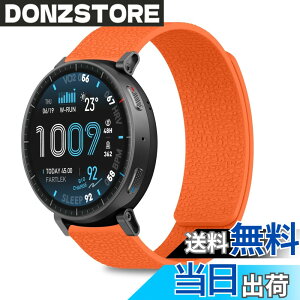 �y���������z[CiimWaa] 22mm �o���h Amazfit Balance 3/Balance Ultra/Cheetah 2 Ultra/Amazfit Bip Max/Active Max/T-Rex 3 Pro 48mm/Bip 6�p ���͂Ȏ��C �V���R�� �X�}�[�g�E�H�b�` �x���g �j�����p �_�炩�� ���K�� �y�� ��