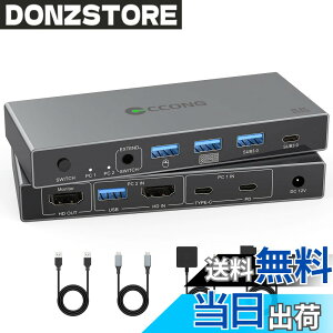 �y���������zType-C KVM�X�C�b�`��1���j�^2��̃R���s���[�^4K@60Hz USB C HDMI KVM�X�C�b�`��2�|�[�g��1��̃m�[�g�p�\�R���ɓK�p1��̃f�X�N�g�b�v���L1��̃f�B�X�v���C�L�[�{�[�h�}�E�X�v����