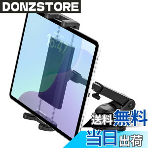 �y���������z�y2026�N�v�V�ŁzKolasels �ԍ� �^�u���b�g�z���_�[ �����͔S���Q���z�Վ� �� ipad�z���_�[ �_�b�V���{�[�h�ƃt�����h�K���X���t�� �X�}�z�X�^���h 360�x��] �L�k�A�[�� �����h