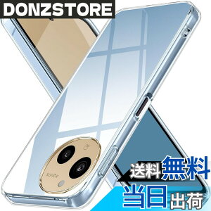 �y���������zCninyck AQUOS sense10 �P�[�X aquos �Z���X10 �J�o�[ SH-53F SH-M33 �N���A �ω��� �����h�~ �ϏՌ� ���C�����X�[�d�Ή� TPU �_�� �y�� �X�}�z�P�[�X �A�N�I�X�Z���X10 �P�[�X