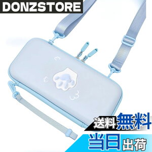 �y���������zSwitch �J�o�[ �X�C�b�` �J�o�[ 9H�K���X�t�B�����t�� 3way ��� �΂ߊ|�� �h���h�� �L ���� Switch �P�[�X PU�� �C�V���p �j���e���h�[ �X�C�b�` �P�[�X �ی� �\�t�g �Q�[���J�[�h 