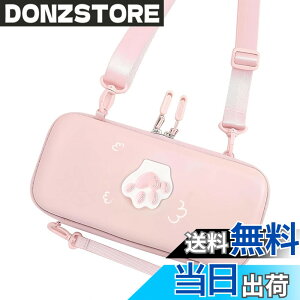 �y���������zSwitch 2 �J�o�[ �X�C�b�` �J�o�[ 9H�K���X�t�B�����t�� 3way ��� �΂ߊ|�� �h���h�� �L ���� Switch 2 �P�[�X PU�� �C�V���p �j���e���h�[ �X�C�b�` �P�[�X �ی� �\�t�g �Q�[���J�[