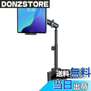 �y���������z�y2026�N���f�� �����������A�[���zKolasels �ԍڃ^�u���b�g�J�b�v�z���_�[ �y28.5cm�̍��������\�z �� ipad �h�����N�z���_�[ iPad �ԗp�X�^���h 360�x��] ���t���ȒP ���肵�ėh