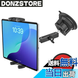 �y���������z�y2026 �^��Z�p�z Kolasels �ԍ� �z�Վ��^�u���b�g�z���_�[ �� ipad�z���_�[ �_�b�V���{�[�h�ƃt�����h�K���X���t�� �X�}�z�X�^���h �������A�[�� 360�x��] �����h�~ �^�u���b�g