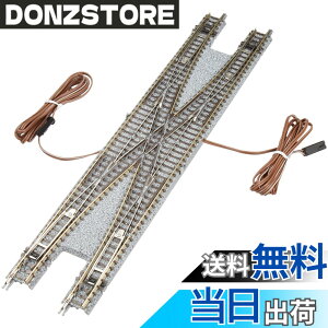 �y���������z�g�~�[�e�b�N(TOMYTEC)TOMIX N�Q�[�W �d���|�C���g N-PX280 F 1247 �S���͌^�p�i