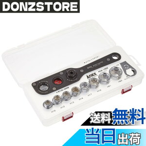 �y���������z�A�l�b�N�X(ANEX) �I�t�Z�b�g�A�_�v�^�[19 �Ε�19mm �P�[�X�t �}���`�Z�b�g AOA-19S2 �y�����Ƃ���̃l�W��i�b�g�񂵂Ɂz������� �i�b�g�� �l�W�� �X�g���[�g �H��