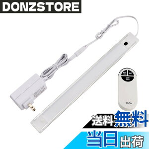 �y���������zELPA �G���p LED�o�[���C�g(���ړI��)�����R���t 30cm �d���F ���ꂽ�Ƃ��덂���Ƃ���ł�ON/OFF�ł��� �p�x���߉\ ALT-2030RE(L)