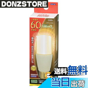 �y���������zLED�d�� T�` E26 60�`���� �d���F LDT7L-G IG92 06-3747 OHM �I�[���d�@