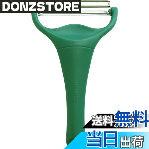 �y���������z�̂̂� �L���x�c�s�[���[ ��؂� 2���n�ō�� �L���x�s�B MAX �_�[�N �O���[�� CBP-04G