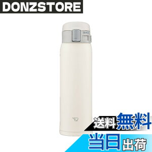 �y���������z�ۈ�}�z�[�r�� ���� 480ml �����^�b�`�}�O �y��&�R���p�N�g �X�^���_�[�h�^�C�v �ۉ��E�ۗ� �y�[���z���C�g SM-SF48-WM