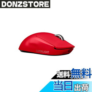 �y���������zLogicool G PRO X SUPERLIGHT ���C�����X �Q�[�~���O�}�E�X G-PPD-003WL-RD �y�� 63g���� LIGHTSPEED HERO 25K�Z���T�[ POWERPLAY ���� �[�d �Ή� �Q�[�~���O �}�E�X ���b�h �� PC windows �������K�i
