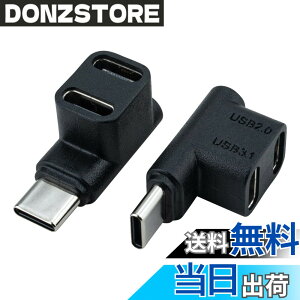 �y���������zLeehitech USB C ����A�_�v�^�[ 10Gbps �f�[�^�]�� ���p L���^ USB C �I�X to (USB 2.0 C ���X+ USB 3.1 C ���X) 1 to 2 ����ϊ��A�_�v�^�[ 100W/1.2A �[�d�d�� 4K@60Hz�̒��N���A�ȓ��e Steam Deck�ASwitch