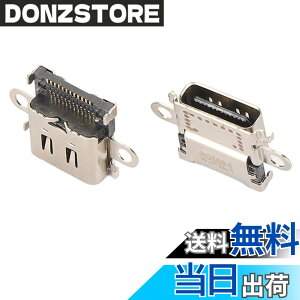 �y���������zLite�p�^�C�vC�[�d�|�[�g�����p2�AUSB C�R���\�[���h�b�N�R�l�N�^�[�d�|�[�g�A�l�W�ƏC���c�[���t���A Lite HDH 001�p