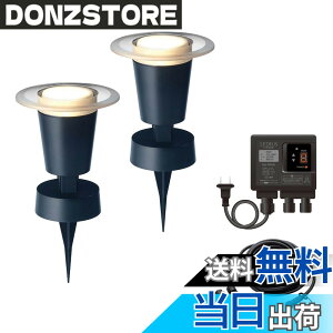 �y���������z�^�J�V���[ �K�[�f�����C�g �Ђ���m�x�[�V���� �n�̂Ђ��� ��{�Z�b�g 2�{ �u���b�N ���O �ԐڏƖ� �h�� �N�₩�Ȍ� �v���d�l ���� LGL-LH03P