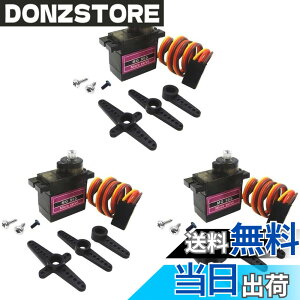 �y���������zICQUANZX 3�s�[�XMG90S�����M�A�t���}�C�N���T�[�{���[�^�[RC�w���R�v�^�[��s�@�ԃ{�[�g