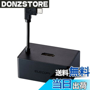 �y���������z�G���R�� �X�^���h�^�A�_�v�^�[ Wi-Fi �e���r�p Fire TV Stick/Fire TV Stick 4K /4K Max�Ή� LAN�|�[�g�t DH-FTHDL01BK