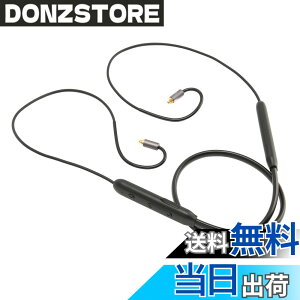 �y���������z�[���n�C�U�[�w�b�h�t�H���p�}�C�N�t��MMCX Bluetooth���C�����X�C���z���P�[�u��