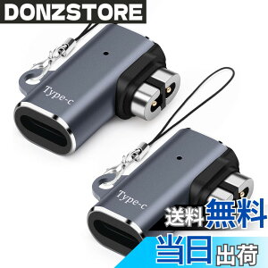 �y���������zleizhan Shokz���`���C���z���pUSB-C�[�d�P�[�u���ϊ��A�_�v�^�[�i2�p�b�N�j�Ashokz�w�b�h�t�H���p�}�O�l�b�g�[�d�A�_�v�^ Shokz Aeropex�AOpenRun/Pro�AOpenRun Mini�AOpenComm�ƌ݊����������