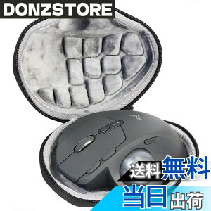 �y���������zDROGIA ���W�N�[�����C�����X�}�E�X�p ���[�P�[�X EVA �Q�[�~���O�}�E�X�p�ی�P�[�X �����}�E�X�Ή� Logitech MX Ergo / M570 / M575S�K���g���b�N�{�[���}�E�X�P�[�X