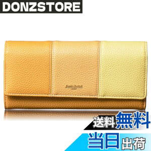 �y���������z[SONIA REITEL] NEW �V�F ���z ���f�B�[�X �����z ��e�� �u�����h �c�^�J�[�h���[ �M�t�g������ ������v anan�f�ڏ��i�i�C�G���[�j