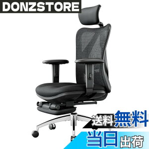 �y���������zSIHOO M18 �I�t�B�X�`�F�A �t�b�g���X�g�t�� �f�X�N�`�F�A �l�ԍH�w �n�C�o�b�N �p�\�R���`�F�A S�����̔w������ �e�����[�N ���Ȃ��֎q �����A�[�����X�g ���b�V���`�F�A (