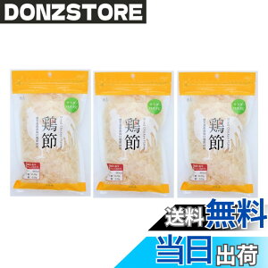 �y���������z�}���� ������ ���t �{�� 15gx3��