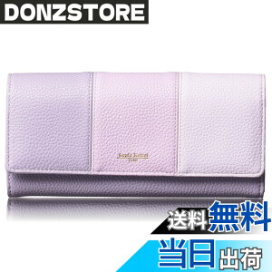�y���������z[SONIA REITEL] NEW �V�F ���z ���f�B�[�X �����z ��e�� �u�����h �c�^�J�[�h���[ �M�t�g������ ������v anan�f�ڏ��i (���x���_�[)
