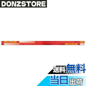 �y���������z���� 32�`Hf�u�������v�E�d���F�����E���C�� FHF32EX-L-H
