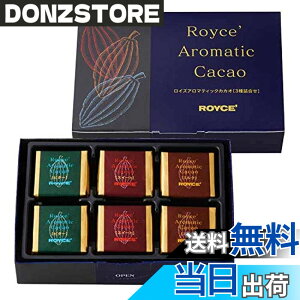 �y���������z�yROYCE'�z ���C�Y �A���}�e�B�b�N�J�J�I 3��l���� ���j���[�A�� [�r�^�[][�X�C�[�g][�~���N]�e8��/�v24���y���c�X�E�k�C������z 8�V�[�g�ix 3)