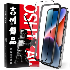 �y���������z�g��D�i iPhone 17e/iPhone 16e/iPhone 14/iPhone 13/13 Pro �p �A���`�O���A�K���X�t�B���� �Q�[������ ���炳�� �S�� �ی�t�B���� �K�C�h�g�t�� ���Ɏq�� �����K���X �w��h�~ ���˖h�~ �P