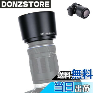 �y���������zJJC �I�����p�X LH-61E �݊��ł��� �t�� �����Y�t�[�h OLYMPUS M.ZUIKO DIGITAL ED 75-300mm f/4.8-6.7 �� OLYMPUS ZUKIO DIGITAL ED 70-300mm f/4-5.6 �Ή� �I�����p�X OM-D E-M1 Mark III II E-M1X E-M5 Mark III II E-M10 