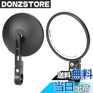 �y���������zKEMIMOTO �o�C�N �o�[�G���h�~���[ �Ԍ��Ή� �o�C�N�~���[ �ی^ ���E�Z�b�g �n���h���a22mm/25.4mm�Ή� �ėp �y�� �p�x�����\ �u���b�N �z���_ �J���U�L �X�Y�L ���}�n KTM KM2504