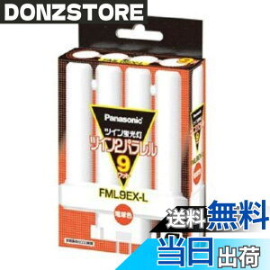 �y���������z�p�i�\�j�b�N �c�C���u���� 9�` �d���F 4�{���ʃu���b�W FML9EXL