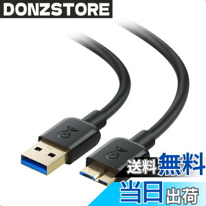 �y���������zCable Matters 5Gbps �}�C�N��USB 3.0 �P�[�u�� - 3m�AMicro USB 3.0�P�[�u���AUSBA - Micro B 3.0 HDD/SSD�O�t���h���C�u�Ή��A�u���b�N