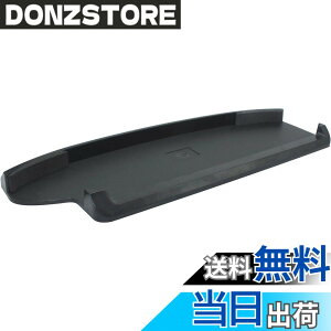�y���������zOSTENT �X�^���h ����~�� �R���\�[���c�u���X�^���h Sony PS3 Super Slim CECH-4000 �Q�[���p