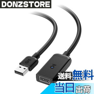 �y���������zCable Matters �A�N�e�B�u USB 2.0 �����P�[�u�� 10m ��